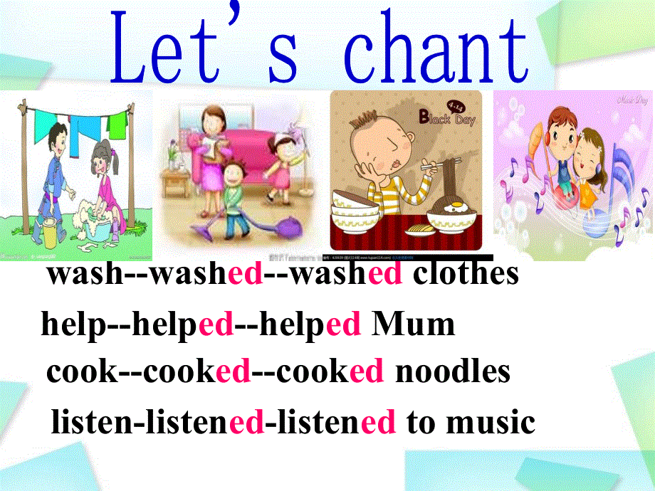 四年级下册英语课件－M8 U1 They sang beautifully. (8) ｜外研社(三起)(共14张PPT).ppt_第2页