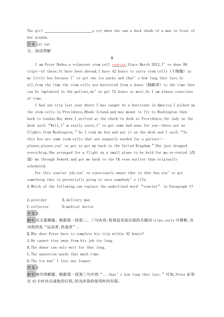 2020-2021学年高中英语 Unit 2 Fit for life Section Ⅲ Task & Project同步练习 牛津译林版选修7.docx_第3页