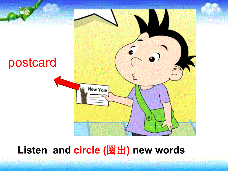 四年级下册英语课件－M9 U1 Did he live in New York｜外研社(三起)(共18张PPT).ppt_第3页