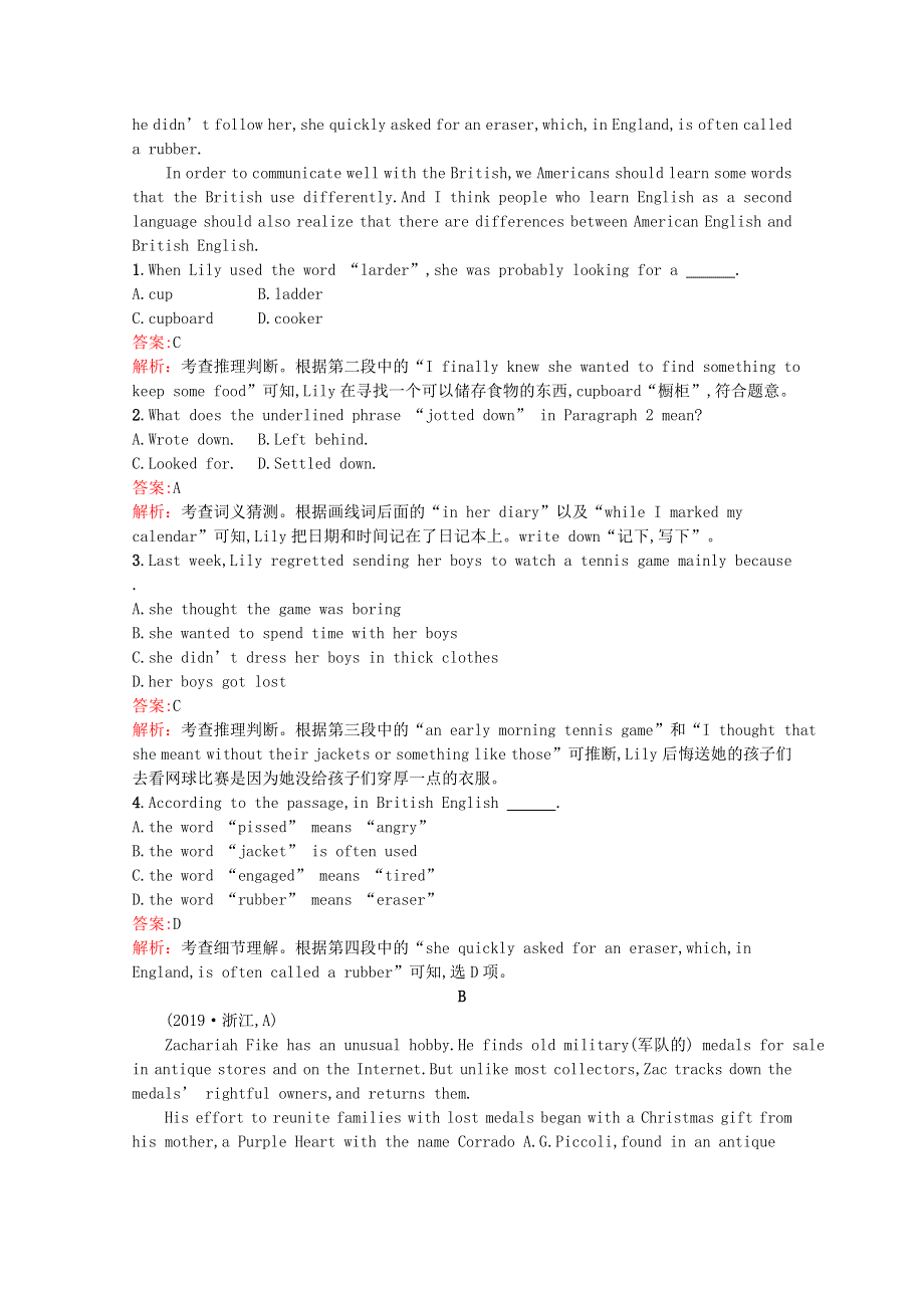 2020-2021学年高中英语 Unit 2 English around the world Section Ⅰ Warming UpPre-readingReading & Comprehen习题（含解析）新人教版必修1.docx_第3页