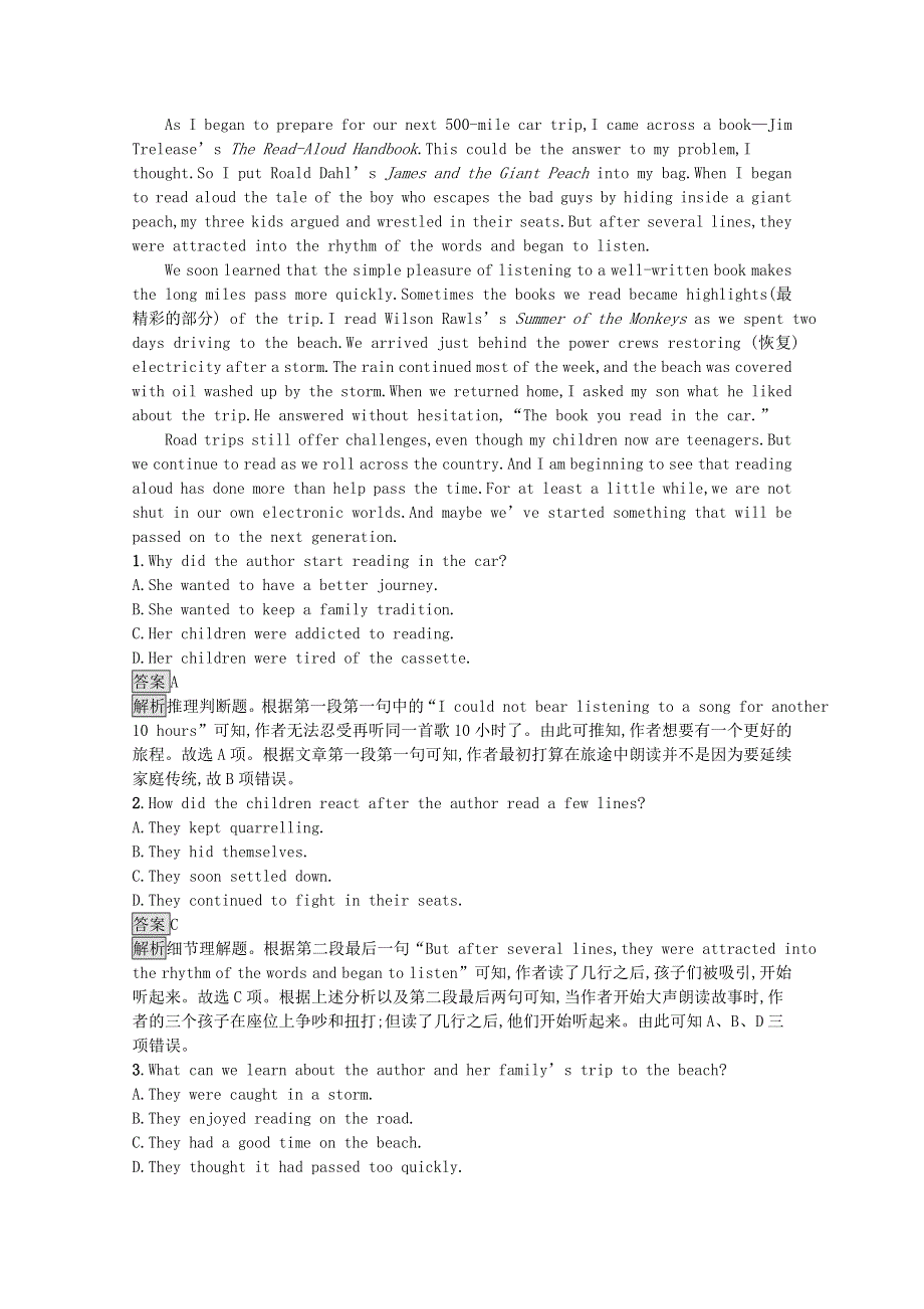 2020-2021学年高中英语 Unit 2 Poems Section Ⅱ— Learning about Language Using Language Summing Up & Learning Tip课后习题（含解析）新人教版选修6.docx_第2页