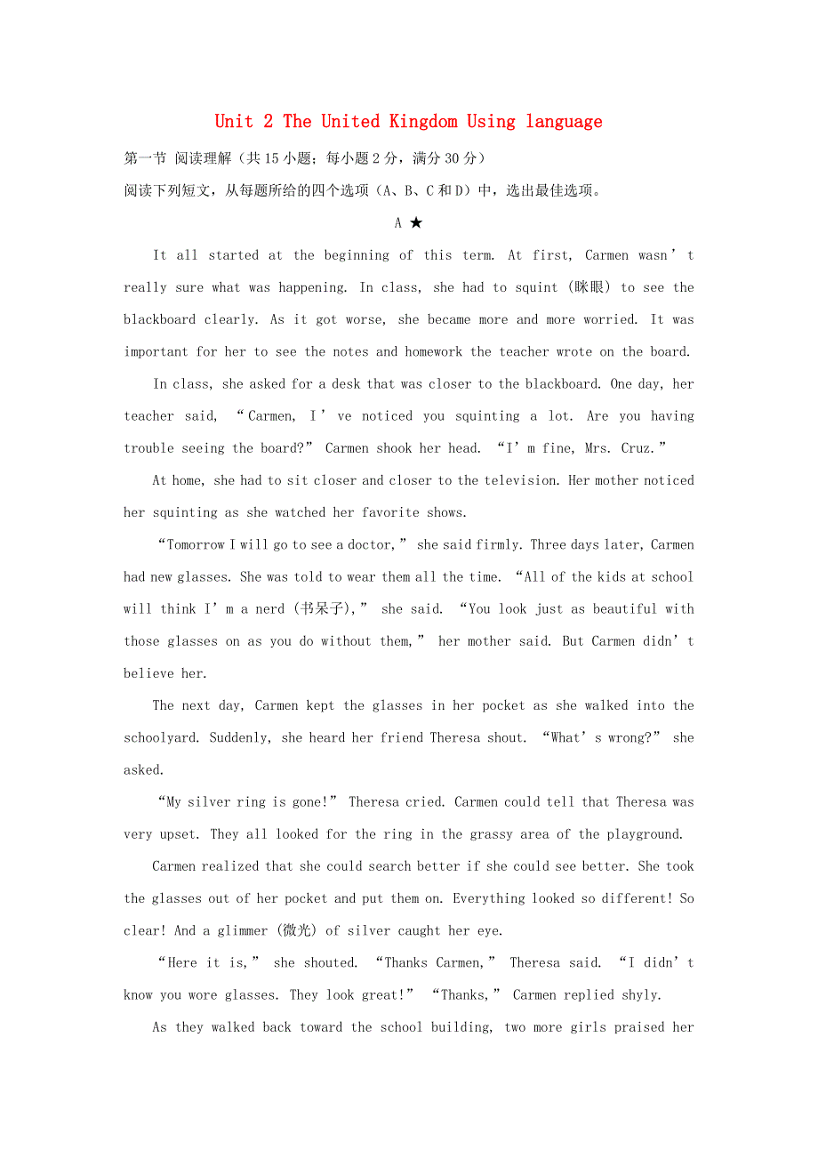 2020-2021学年高中英语 Unit 2 The United Kingdom Using language课时作业2 新人教版必修5.docx_第1页