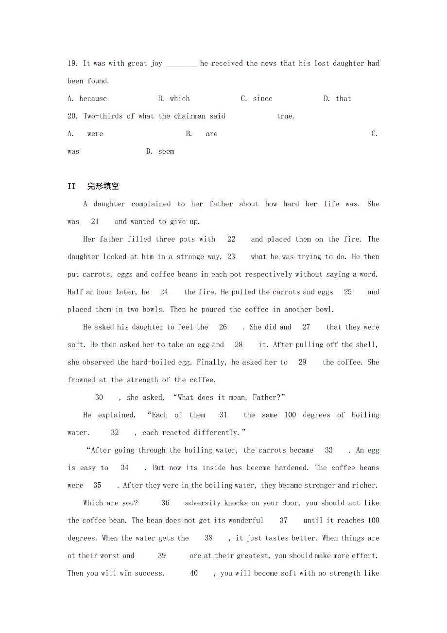 2020-2021学年高中英语 Unit 2 The Olympic Games Language points课时作业2 新人教版必修2.docx_第3页