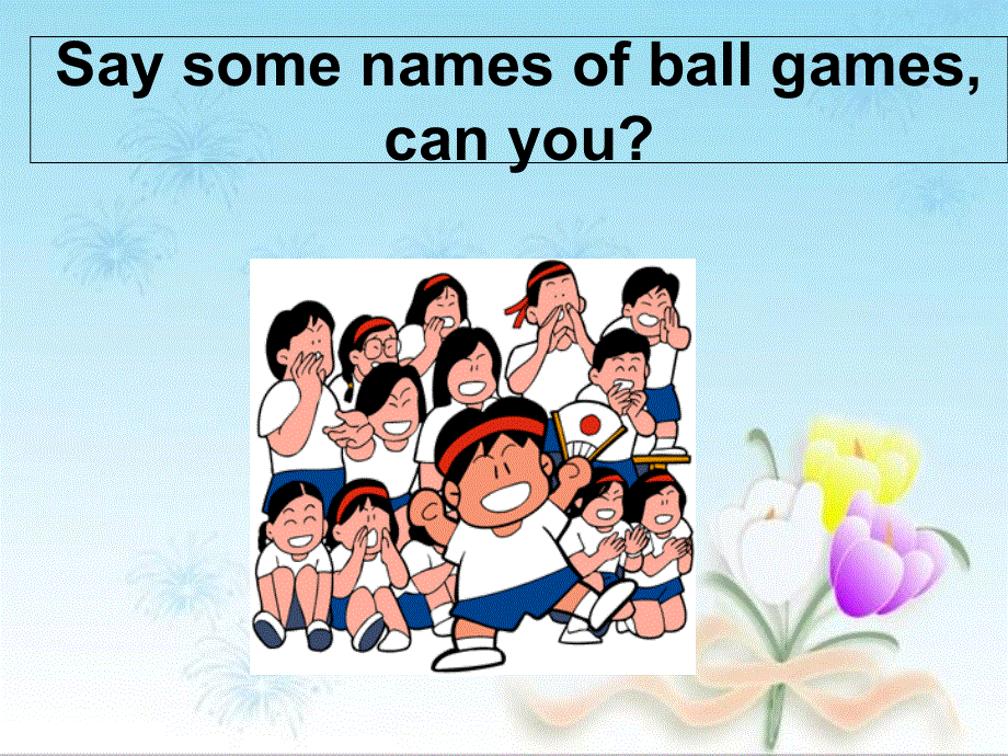 四年级下册英语课件－Unit 11 Do you have a ticket？｜湘少版 (共23张PPT).ppt_第3页