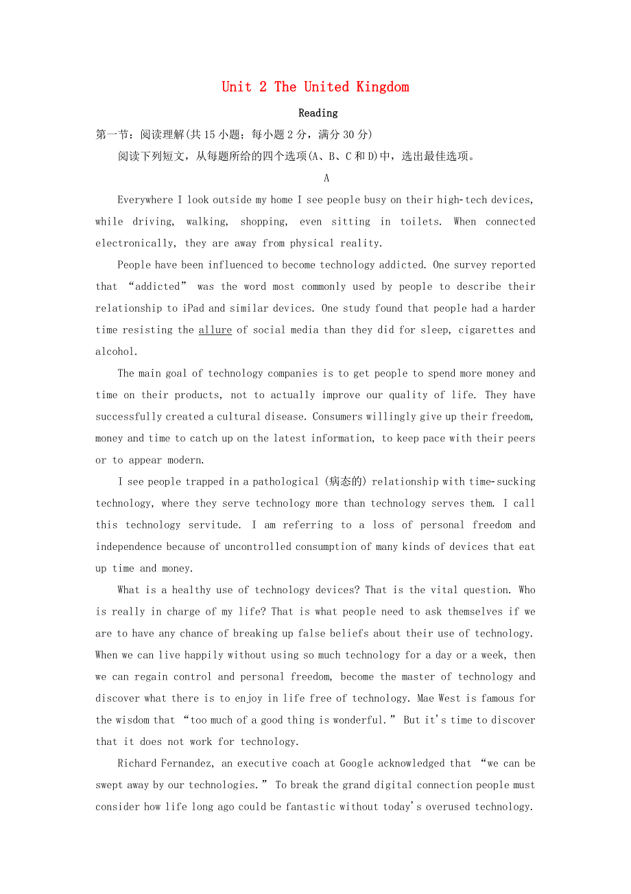 2020-2021学年高中英语 Unit 2 The United Kingdom Reading课时作业1 新人教版必修5.docx_第1页