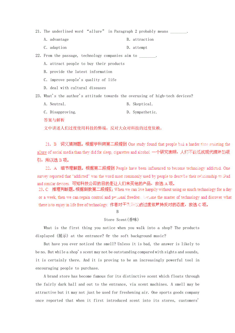 2020-2021学年高中英语 Unit 2 The United Kingdom Reading课时作业1 新人教版必修5.docx_第2页