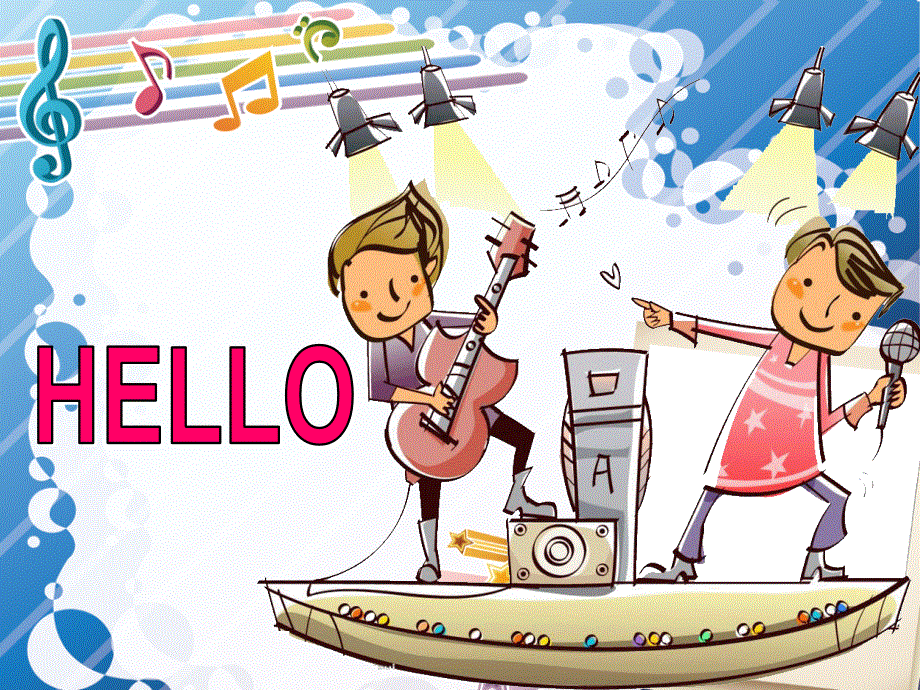 四年级下册英语课件－Unit 10《My garden》（第一课时）｜牛津上海版（深圳用） (共33张PPT).ppt_第1页