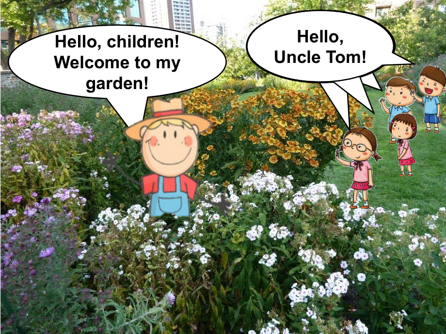 四年级下册英语课件－Unit 10《My garden》（第一课时）｜牛津上海版（深圳用） (共33张PPT).ppt_第3页