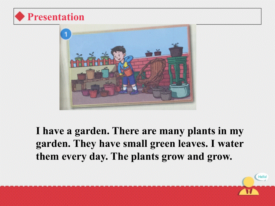 四年级下册英语课件－Unit 10《My garden》（第一课时）｜牛津上海版（深圳用）1 (共16张PPT).ppt_第3页