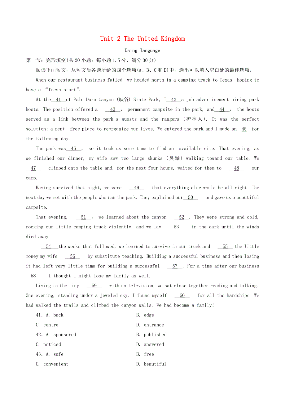 2020-2021学年高中英语 Unit 2 The United Kingdom Using language课时作业1 新人教版必修5.docx_第1页