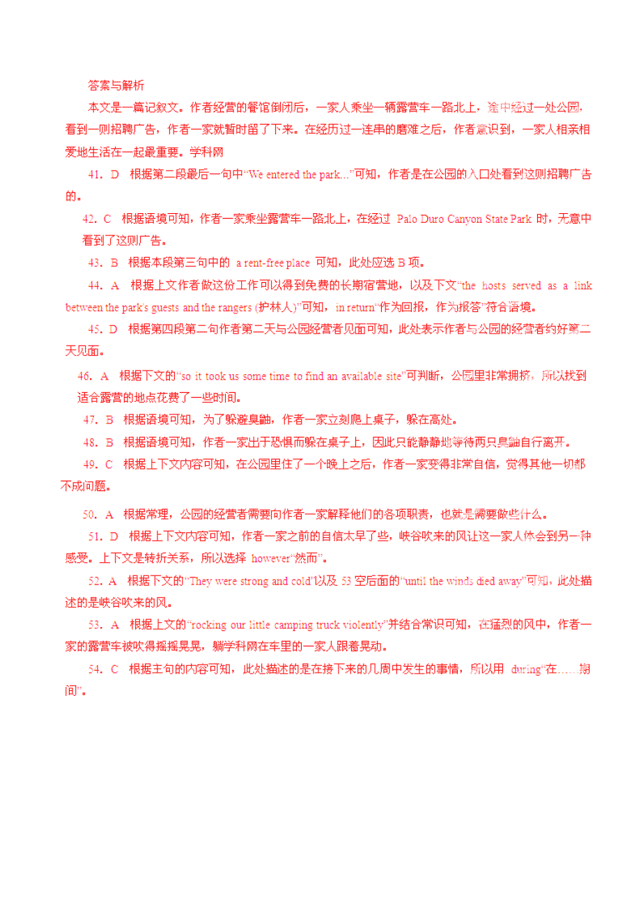 2020-2021学年高中英语 Unit 2 The United Kingdom Using language课时作业1 新人教版必修5.docx_第3页