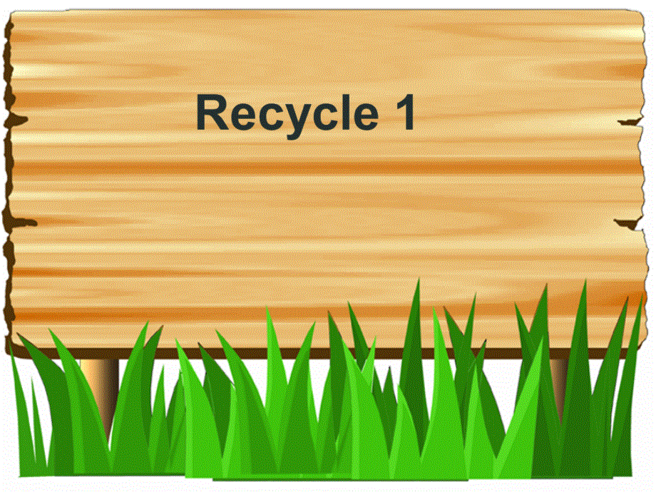 四年级下册英语课件－Recycle1(1)｜人教PEP（2014秋）(共41张PPT).ppt_第1页