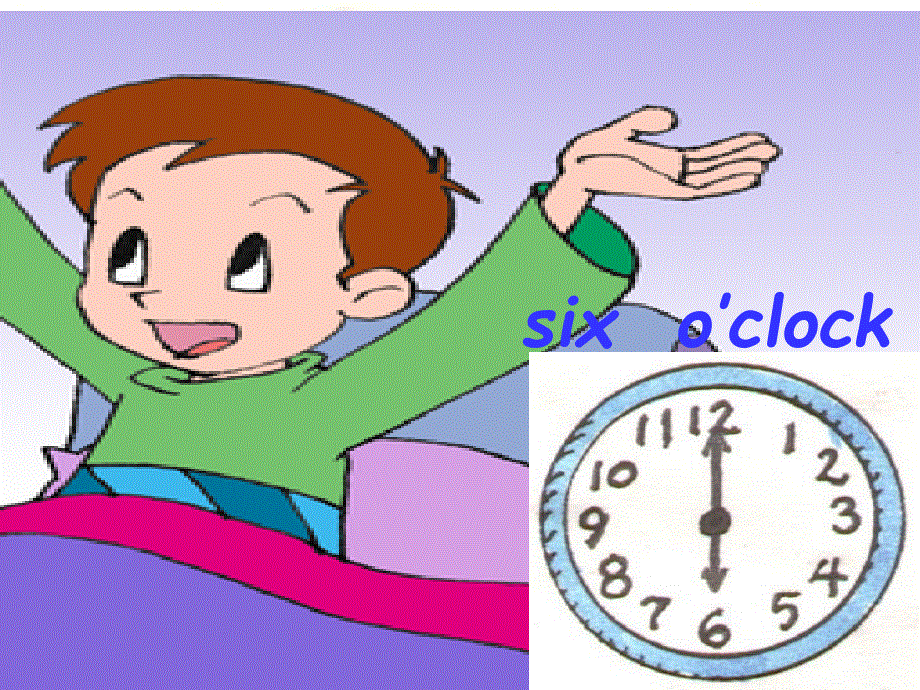 四年级下册英语课件－Module 2 Unit 4《When do you have class》｜教科版（广州深圳）(共22张PPT).ppt_第3页