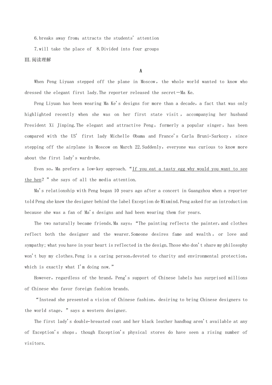 2020-2021学年高中英语 Unit 2 The United Kingdom Grammar课时作业1 新人教版必修5.docx_第2页