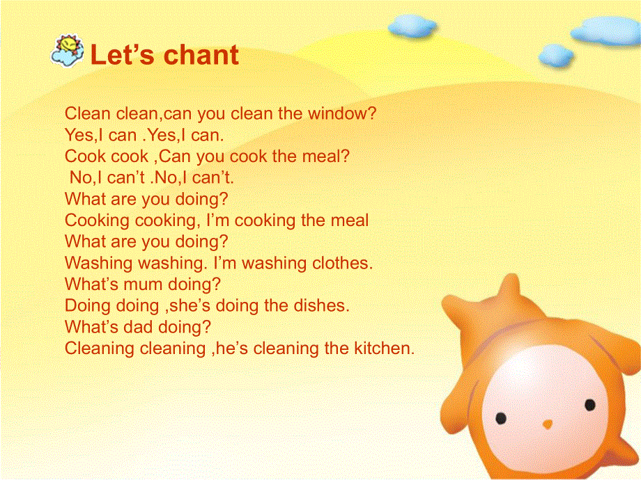 四年级下册英语课件－Unit 2《Lesson 4Againplease》｜鲁科版（五四制）（三起） (共12张PPT).ppt_第2页