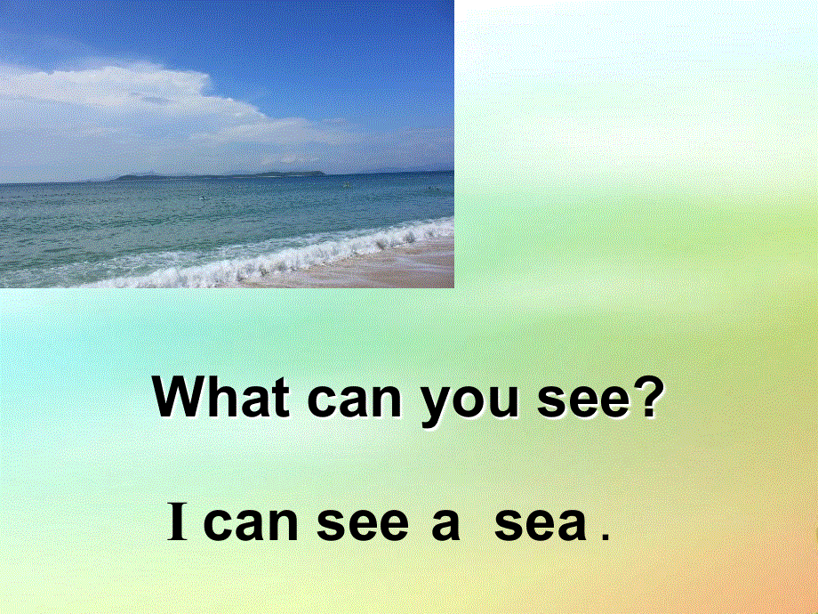 四年级下册英语课件－Unit 3What can you see｜湘少版1 (共14张PPT).ppt_第3页