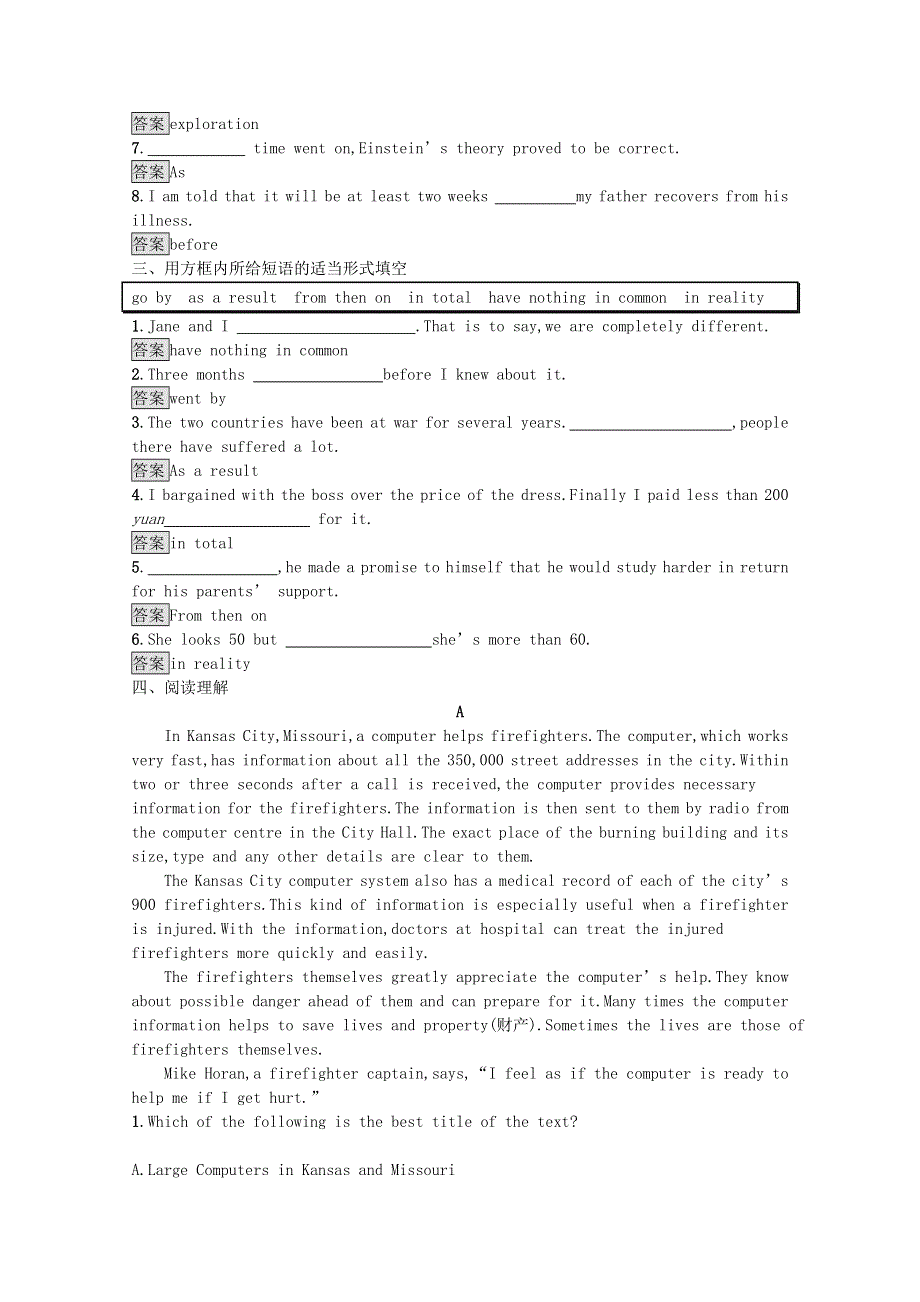 2020-2021学年高中英语 Unit 3 Computers Section Ⅰ Warming UpPre-readingReading & Comprehen习题（含解析）新人教版必修2.docx_第2页