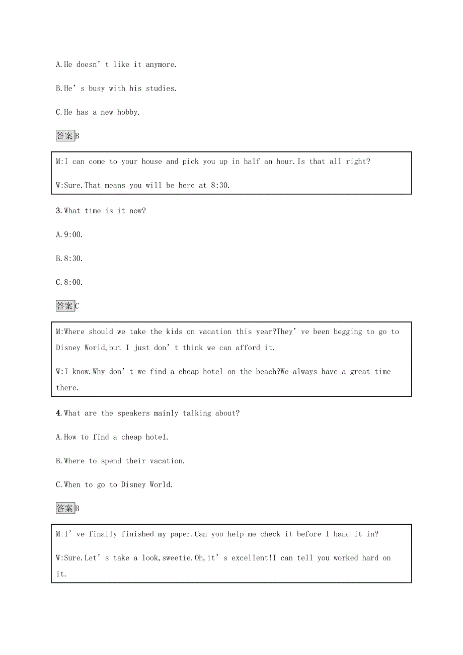 2020-2021学年高中英语 Unit 3 Getting along with others单元测试卷 牛津版必修1.docx_第2页