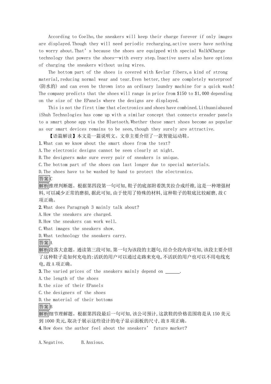 2020-2021学年高中英语 Unit 3 Faster higher stronger Section C Developing ideas & Presenting ideas & Reflection课后习题（含解析）外研版选择性必修第一册.docx_第3页