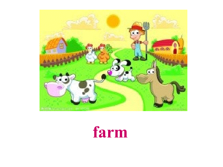 四年级下册英语课件－Unit 2《Welcome to our farm》｜重大版 (共15张PPT).ppt_第2页