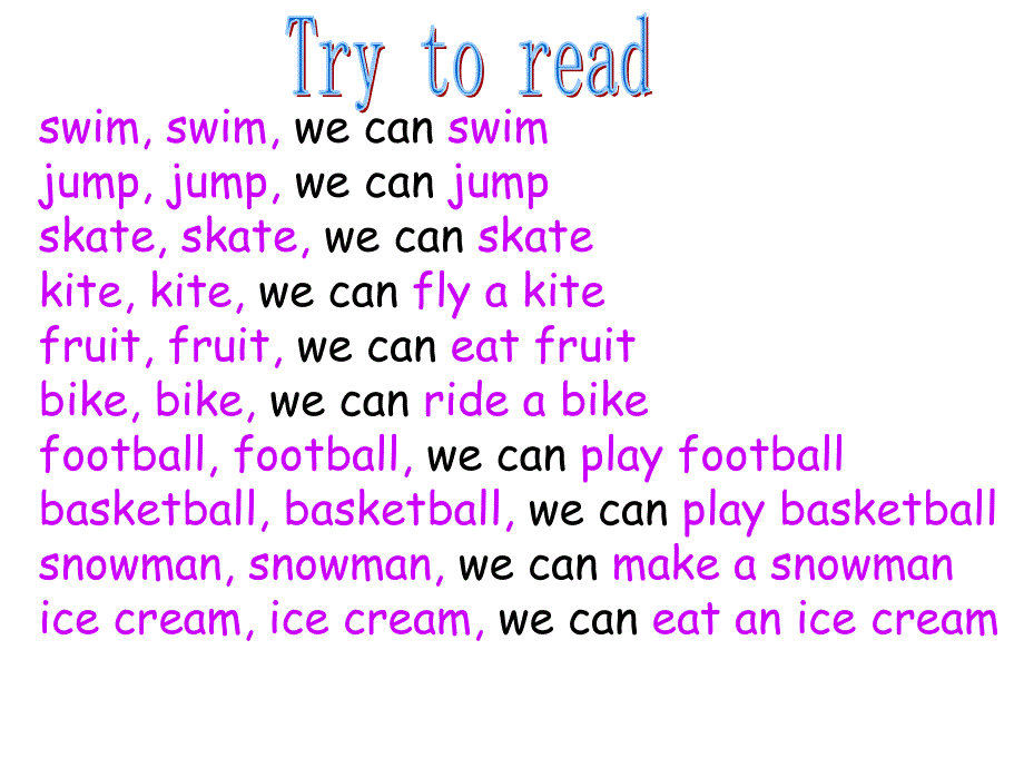 四年级下册英语课件－Unit 5《Seasons》｜译林版（三起） (共29张PPT).ppt_第1页