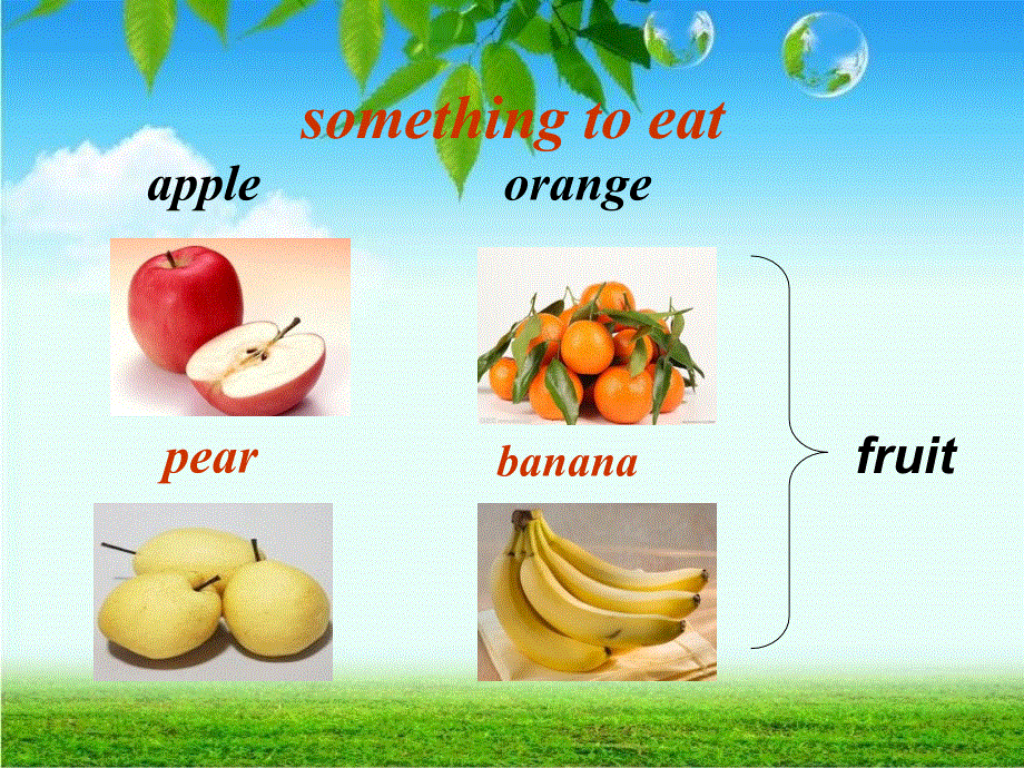 四年级下册英语课件－Unit 3《Lesson 3 Would you like something to drink》｜鲁科版（五四制）（三起） (共13张PPT).ppt_第3页