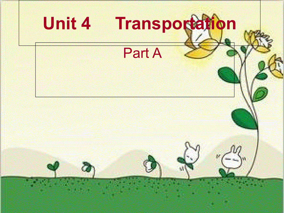 四年级下册英语课件－Unit 4 Transportation Part A｜闽教版 (共24张PPT).ppt_第3页