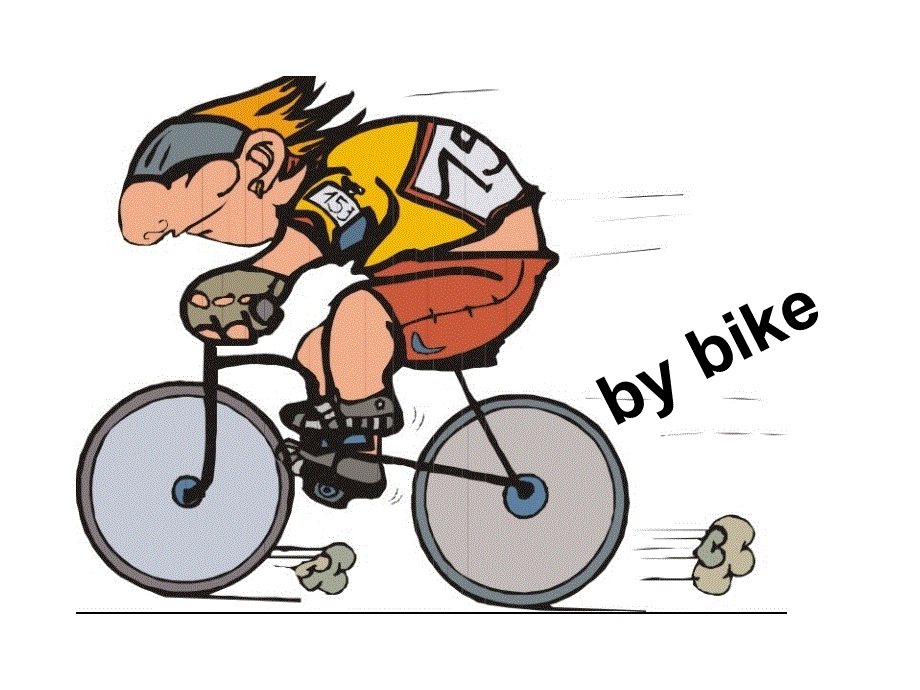 四年级下册英语课件－Unit 4《Transportation》（Part B）｜闽教版(共13张PPT).ppt_第3页