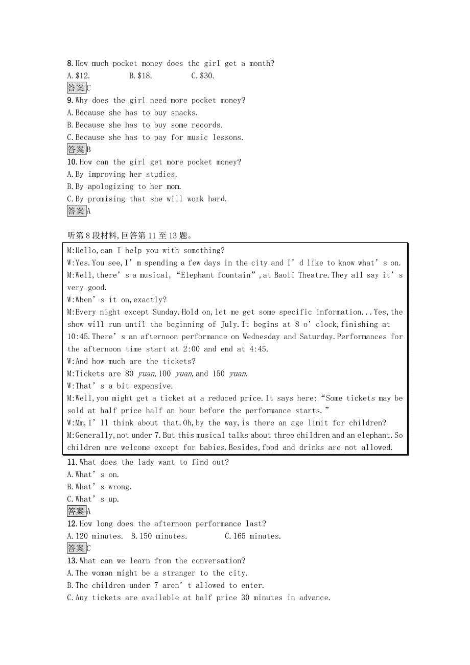 2020-2021学年高中英语 Unit 3 A healthy life测评习题（含解析）新人教版选修6.docx_第3页