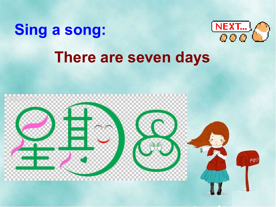 四年级下册英语课件－Unit 3 School Subjects Part A 2｜闽教版 (共13张PPT).ppt_第2页