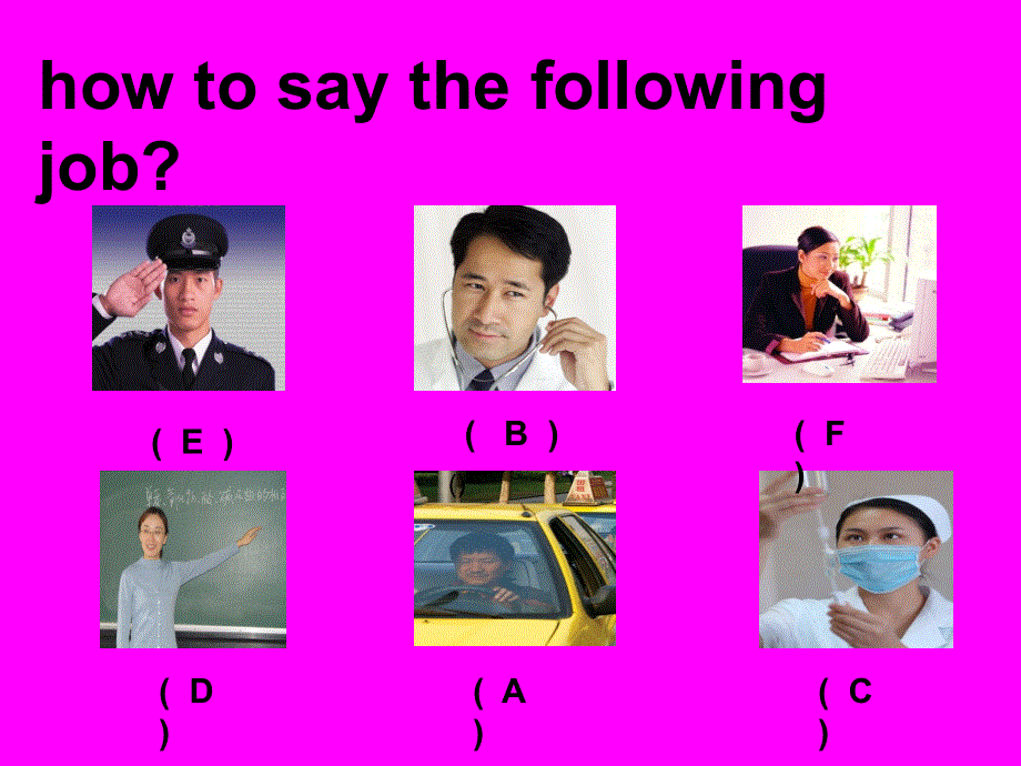 四年级下册英语课件－Unit 6《Jobs》｜广东开心英语(共21张PPT).ppt_第3页