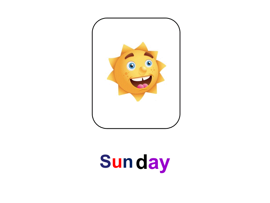 四年级下册英语课件－Unit 7 Today is Saturday｜湘少版 (共22张PPT).ppt_第2页