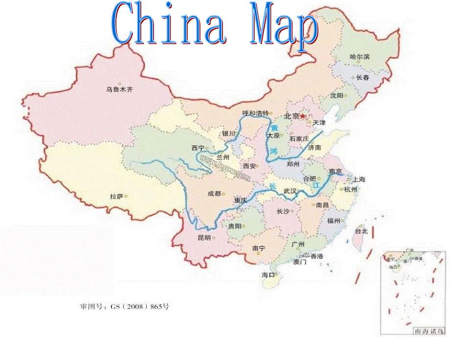 四年级下册英语课件－Unit 6《How’s the weather today》｜重大版 (共55张PPT).ppt_第3页