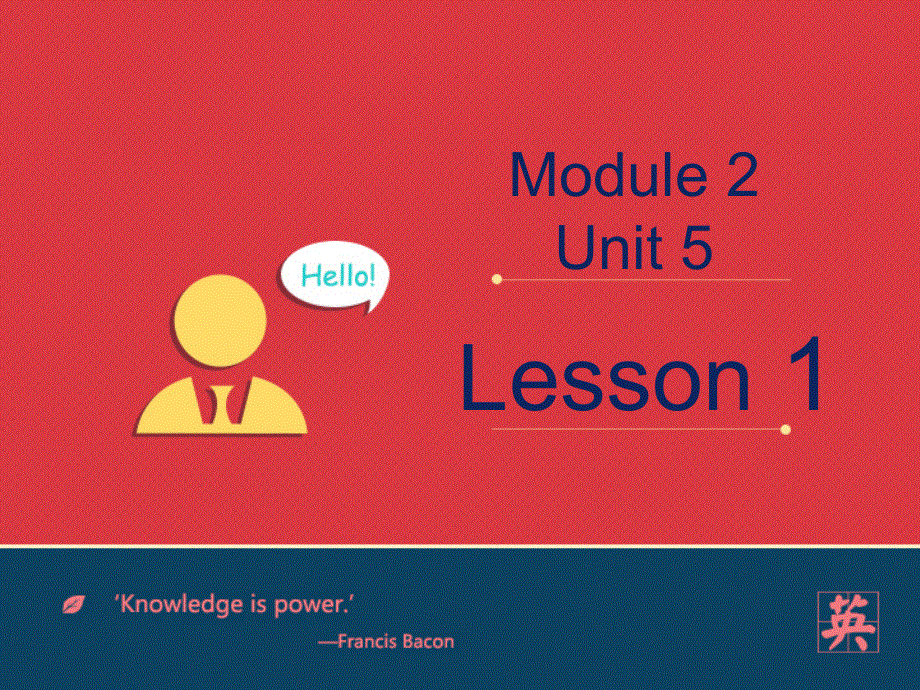 四年级下册英语课件－Unit 5《Sports》（lesson 1）｜沪教牛津版（三起） (共15张PPT).ppt_第1页