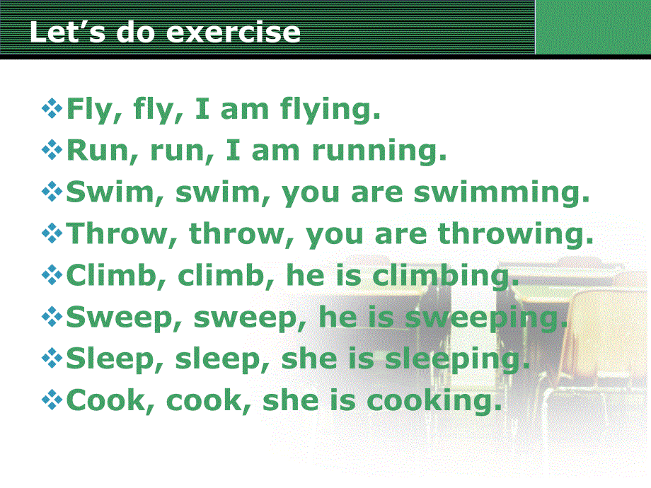 四年级下册英语课件－Unit 6 What’s Anne doing？｜湘少版 (共12张PPT).ppt_第3页