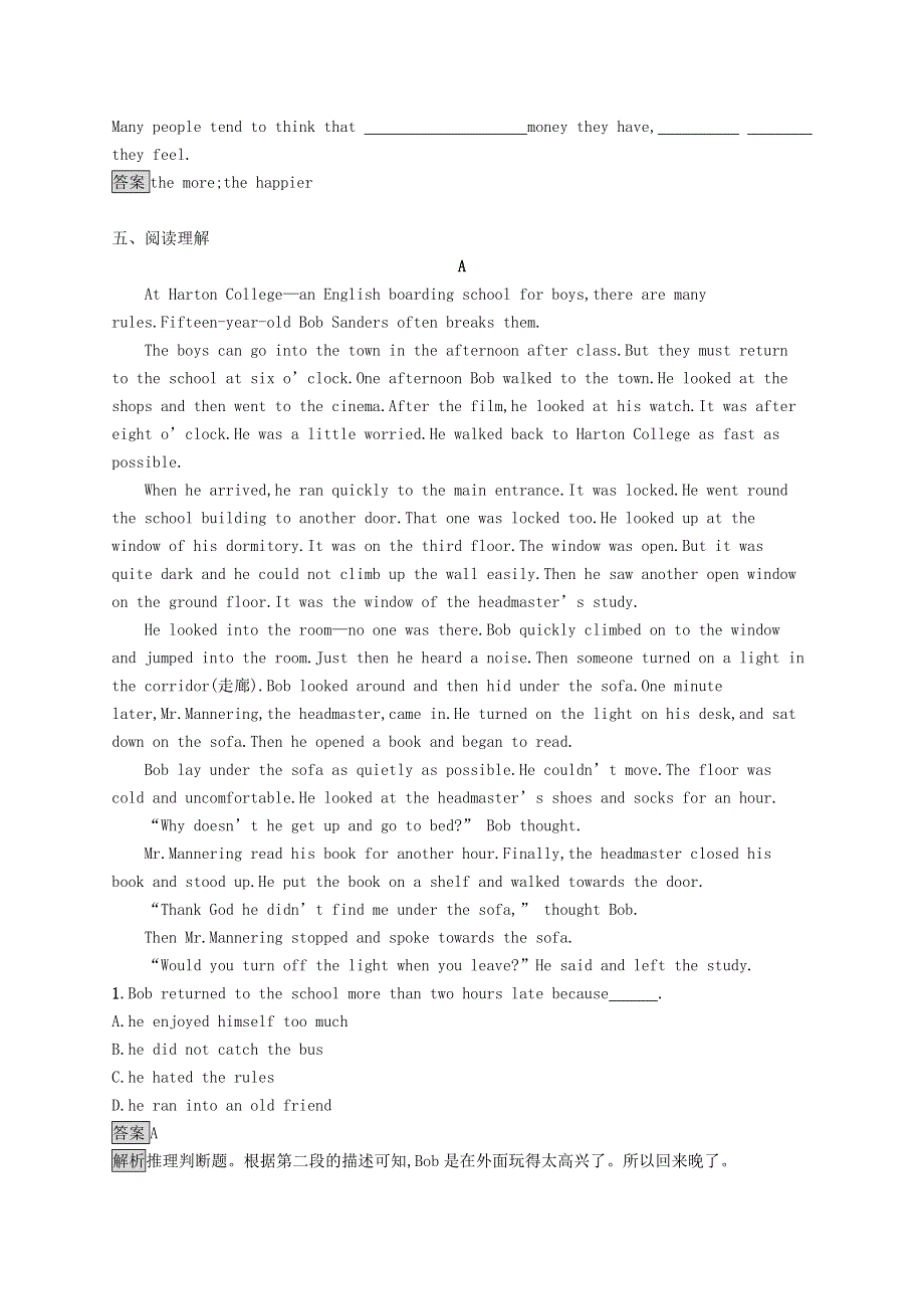 2020-2021学年高中英语 Unit 3 The world online Section Ⅲ Task & Project同步练习 牛津译林版选修7.docx_第3页