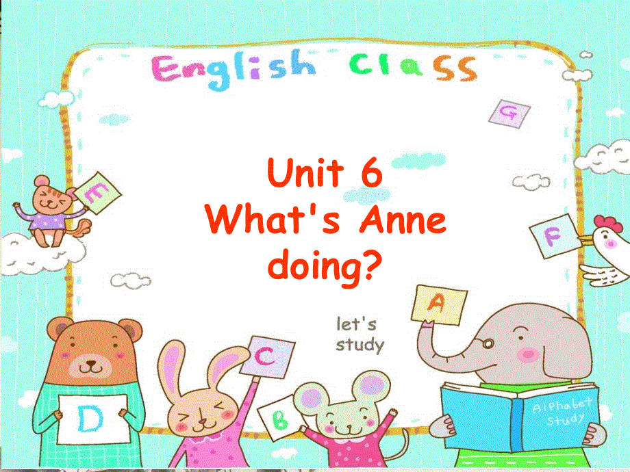 四年级下册英语课件－Unit 6 What’s Anne doing？｜湘少版(共20张PPT).ppt_第1页