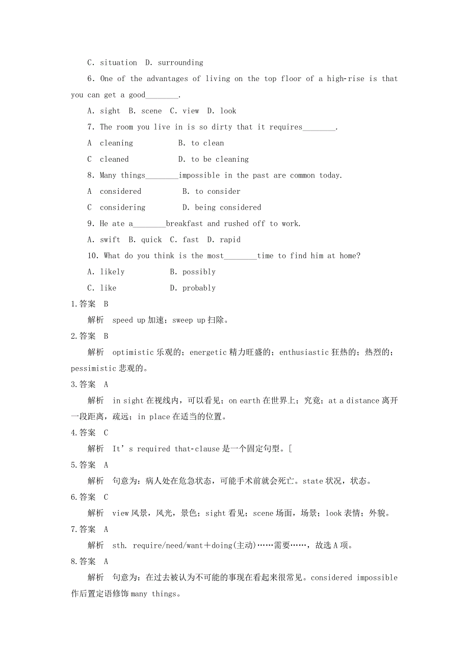 2020-2021学年高中英语 Unit 3 Life in the future Learning about language课时作业2 新人教版必修5.docx_第2页