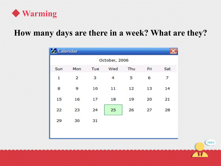 四年级下册英语课件－Unit 8《Days of the week》（第一课时）｜牛津上海版（深圳用） (共20张PPT).ppt_第2页