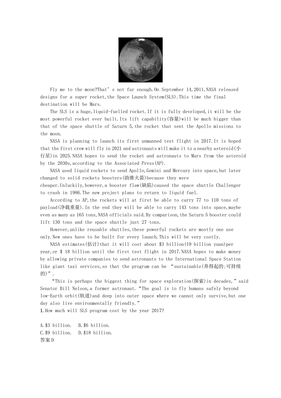 2020-2021学年高中英语 Unit 4 Astronomy：the science of the stars Section Ⅰ— Warming UpPre-readingReading & Comprehending习题（含解析）新人教版必修3.docx_第3页