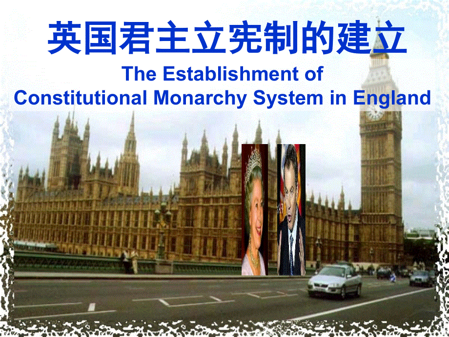 四年级下册英语课件－Unit 8I come from China｜湘少版3 (共19张PPT).ppt_第3页