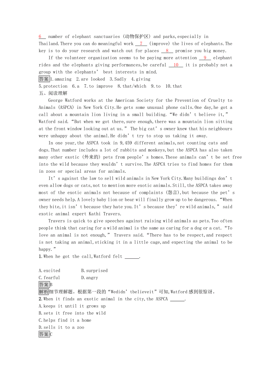2020-2021学年高中英语 Unit 4 Wild life protection Section Ⅲ Grammar课后习题（含解析）新人教版必修2.docx_第3页