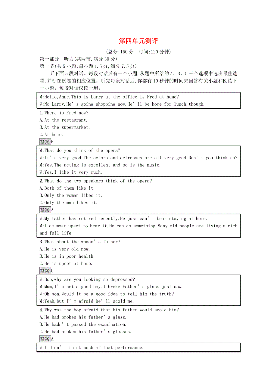 2020-2021学年高中英语 Unit 4 Pygmalion单元测评习题（含解析）新人教版选修8.docx_第1页