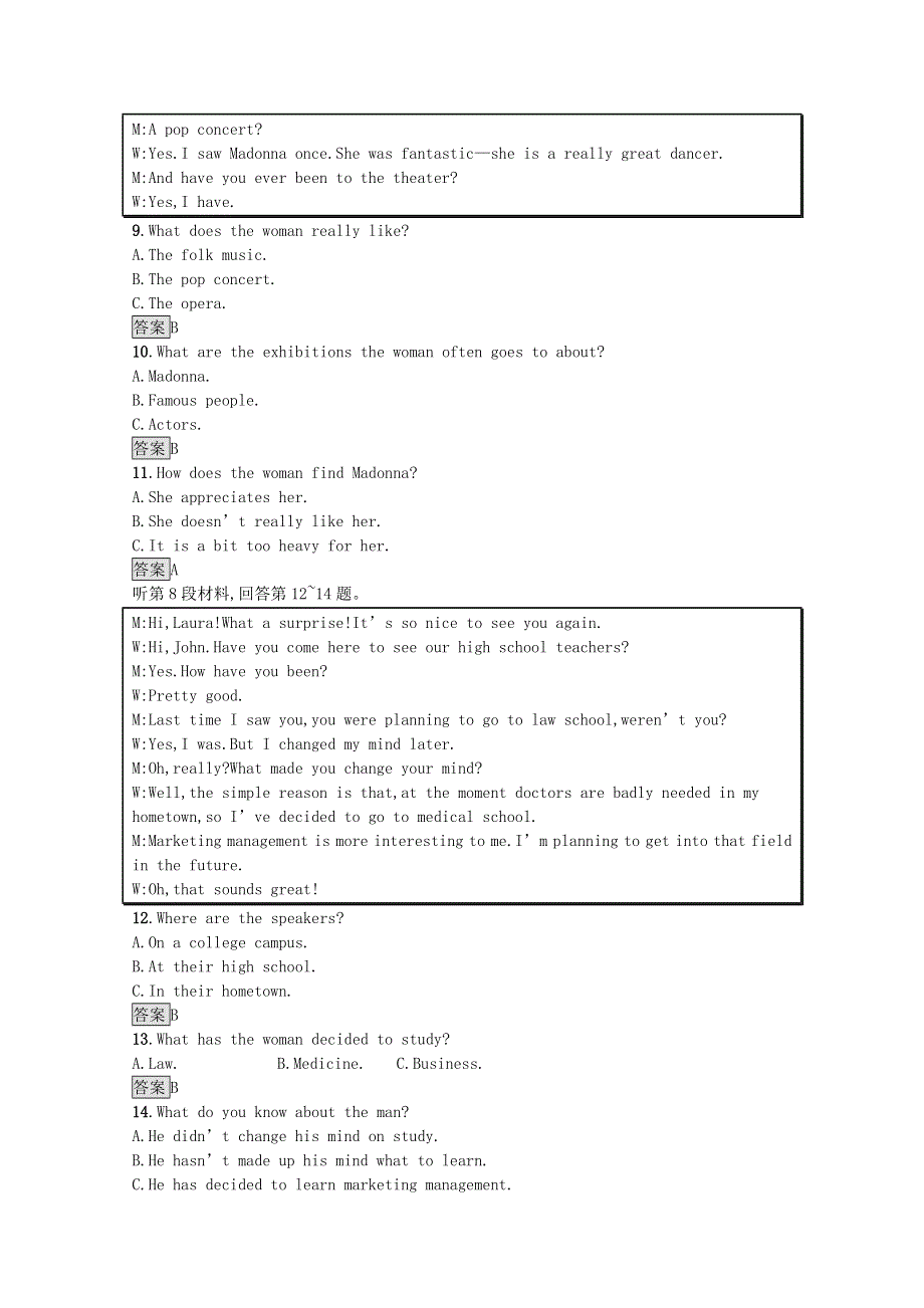 2020-2021学年高中英语 Unit 4 Pygmalion单元测评习题（含解析）新人教版选修8.docx_第3页