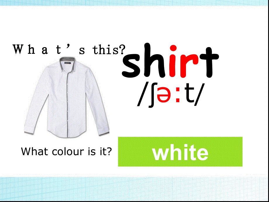 四年级下册英语课件－Unit5 My clothes PartB (3)｜人教PEP（2014秋）(共16张PPT).ppt_第2页