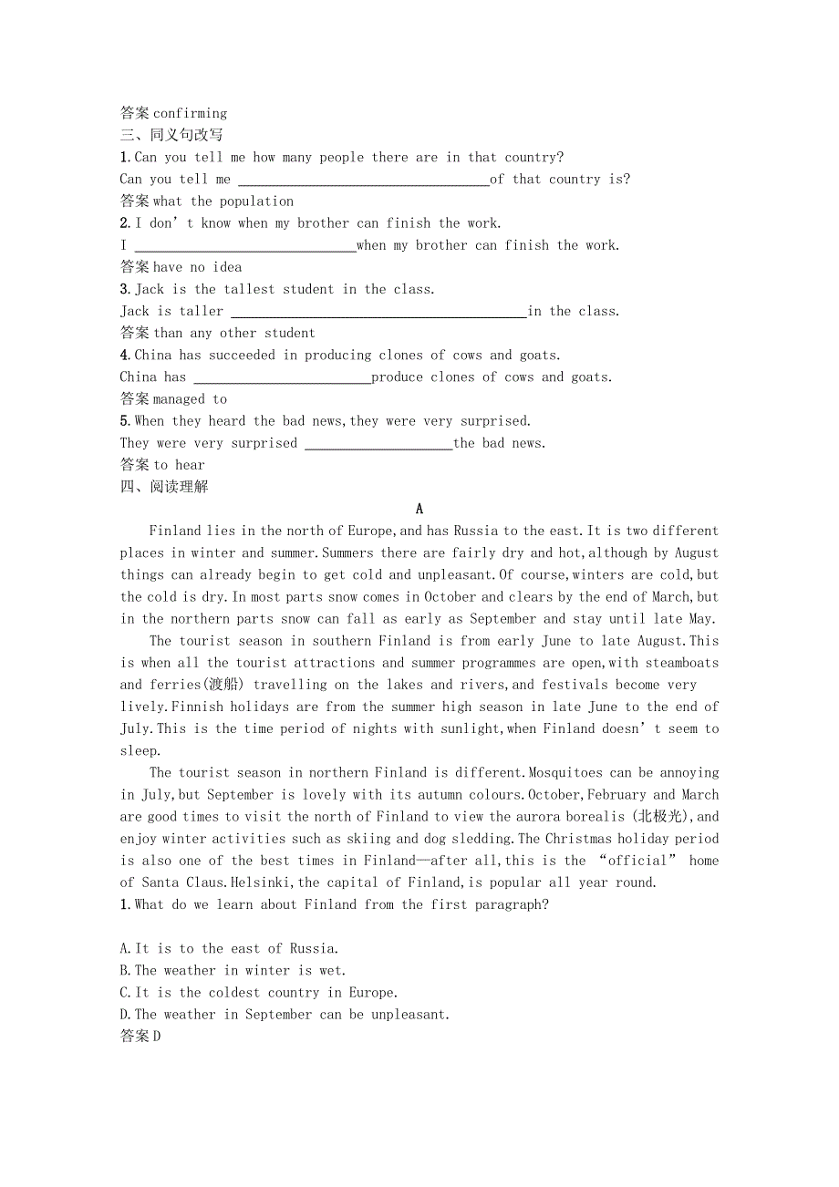 2020-2021学年高中英语 Unit 5 Canada—“The True North”Section Ⅱ— Learning about LanguageUsing LanguageSumming Up & Learning Tip习题（含解析）新人教版必修3.docx_第2页