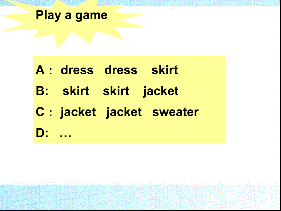 四年级下册英语课件－Unit5 My clothes PartB (1)｜人教PEP（2014秋） (共14张PPT).ppt_第3页