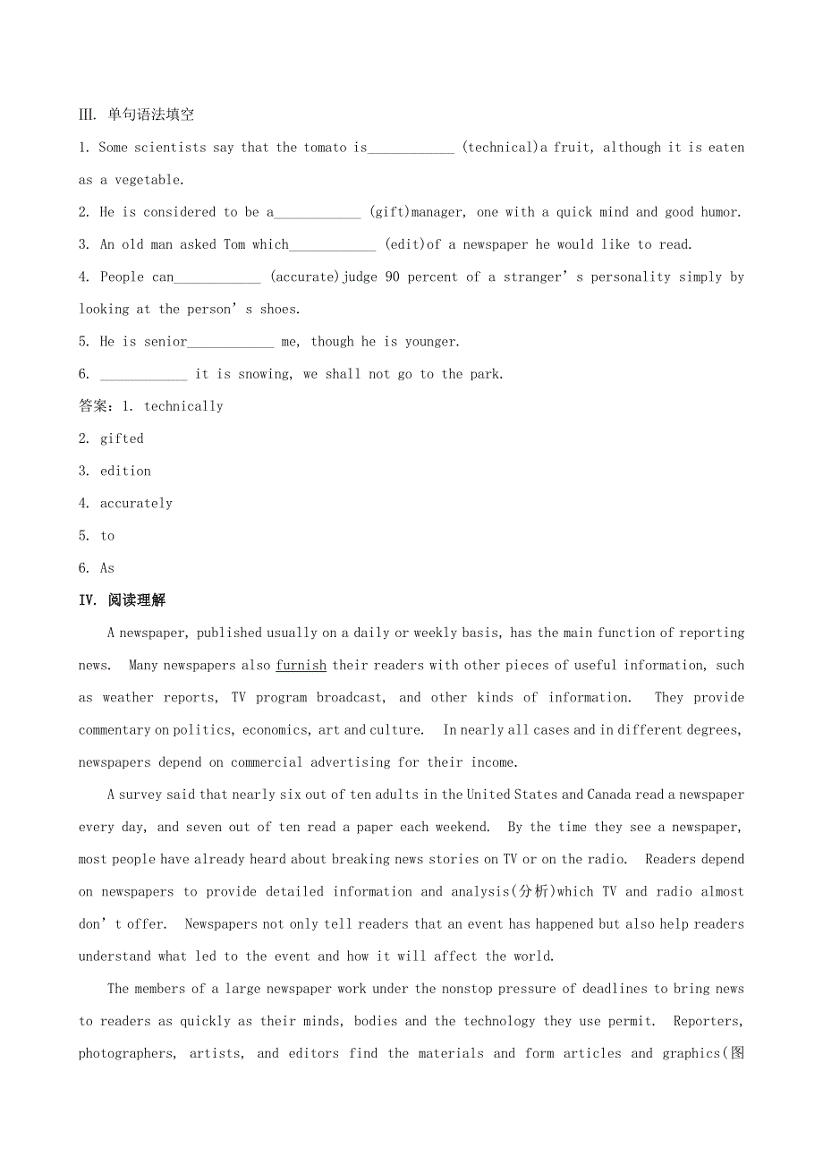 2020-2021学年高中英语 Unit 5 First aid Grammar课时作业1 新人教版必修5.docx_第3页