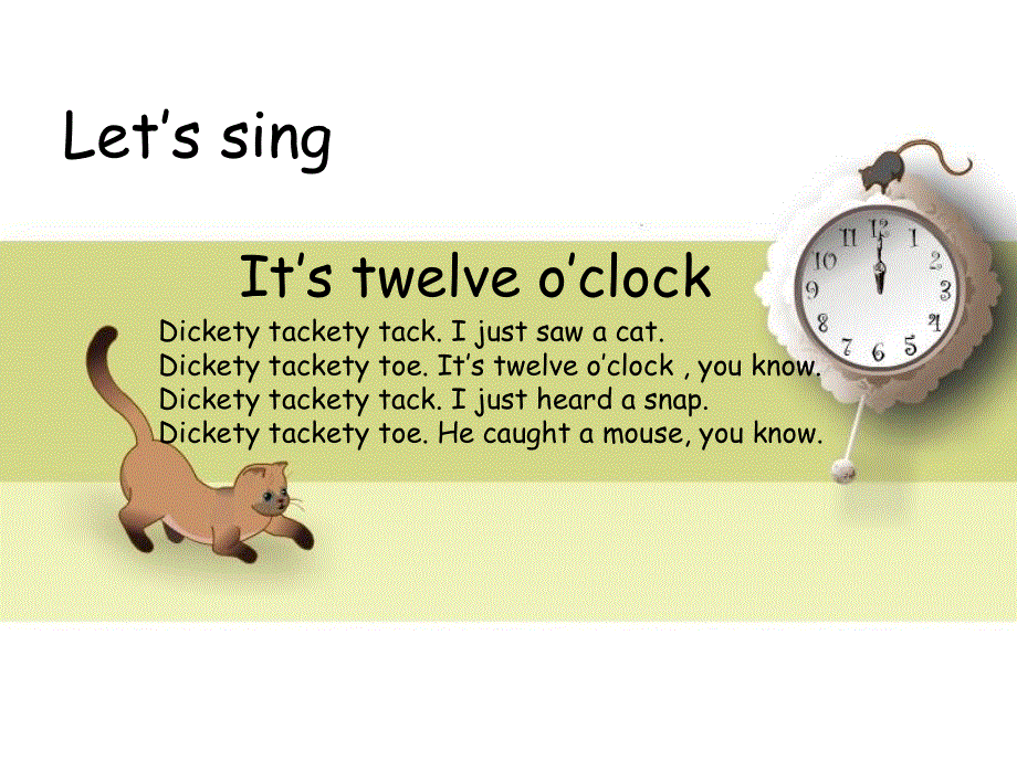 四年级下册英语课件－Unit2 What time is it B (3) ｜人教（PEP）(2014秋) (共17张PPT).ppt_第2页