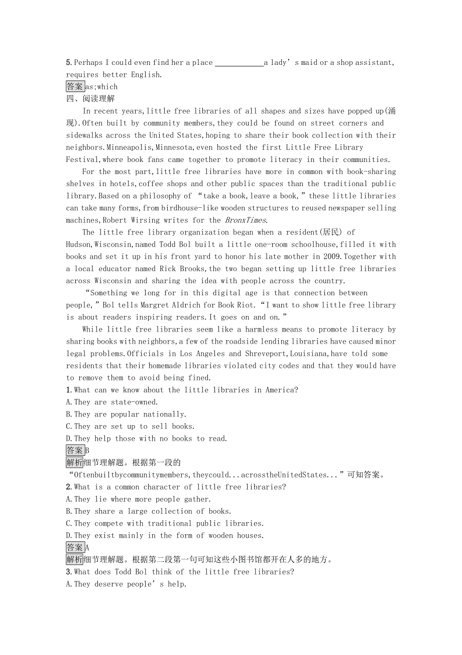 2020-2021学年高中英语 Unit 4 Pygmalion Section Ⅱ— Learning about LanguageUsing LanguageSumming Up & Learning Tip习题（含解析）新人教版选修8.docx_第3页